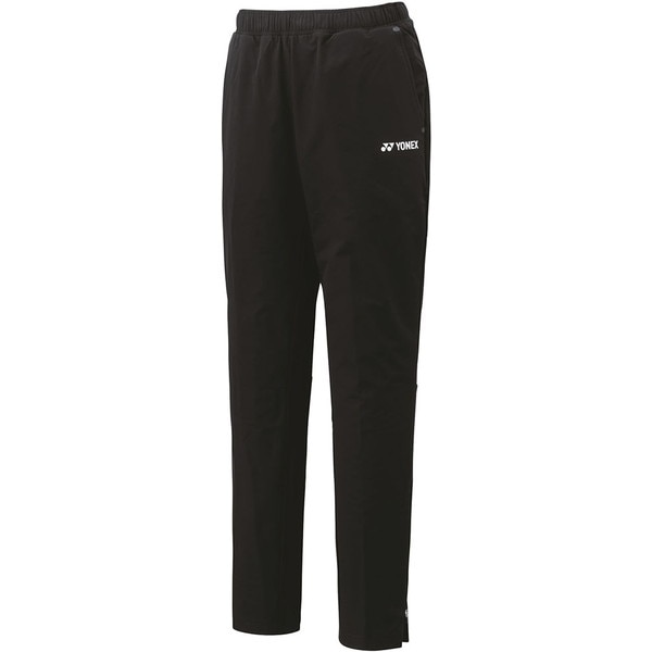 希少 ナイキ テニスジャケット 2016 Dimitrov ジャージ M NIKE（テニス