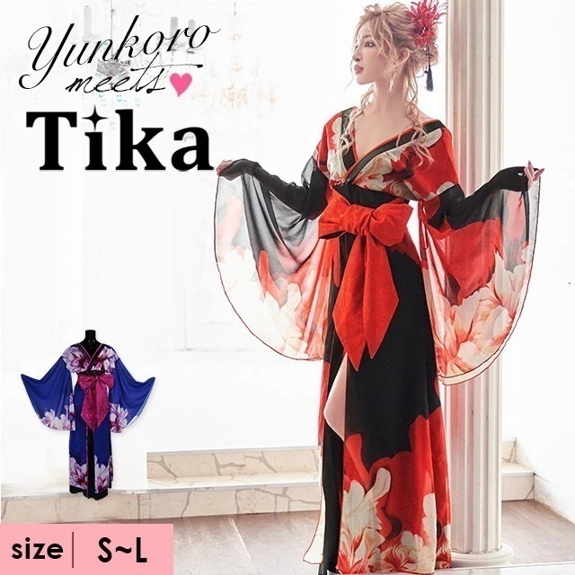 2024 節分 花魁 キャバドレス 袖あり 長袖 ロングドレス 大きいサイズ おいらん 大人 キャバ ワンピース セクシー ロング キャバ ドレス キャバ嬢 ロング 花魁ドレス 着物 和柄ドレス 和