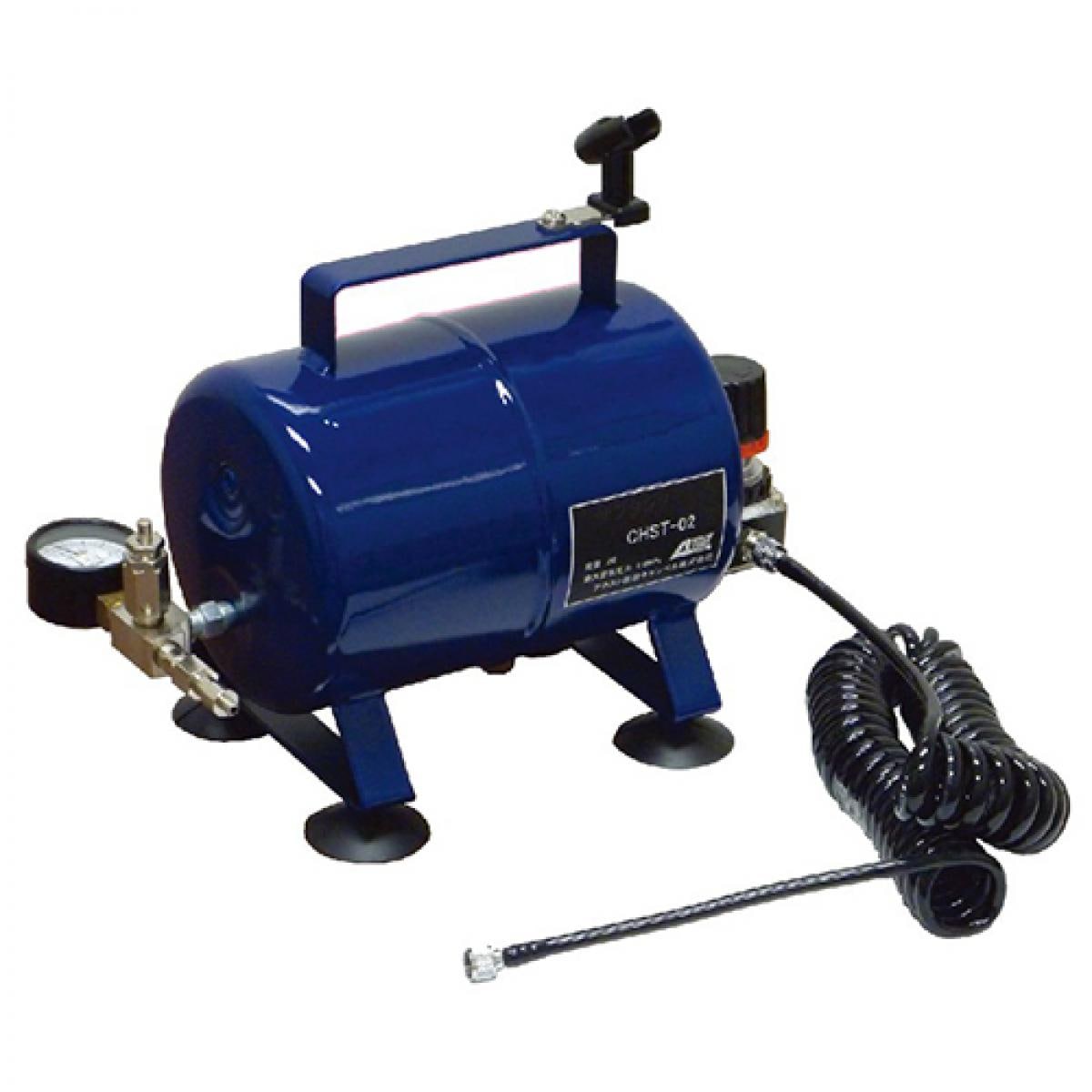 アネスト岩田Ｃ コンプレッサー用ミニタンク CHST-02 CHIVITAN チビタン 2L　エアブラシ塗装用 エアツール エア工具