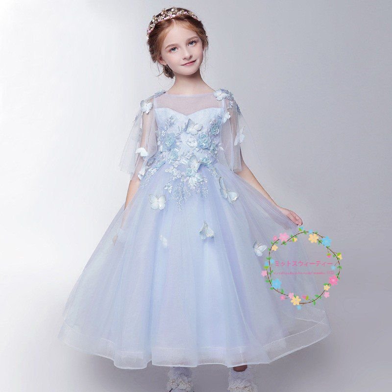 子供ドレス ピアノ発表会 青 格安 キッズドレス 袖あり ロングドレス 入学式 子どもドレス 結婚式
