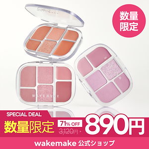 Qoo10 | ITZY-ヨントンのおすすめ商品リスト(ランキング順