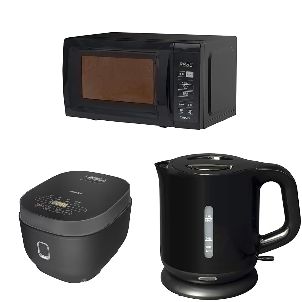 【新生活家電3点セット】 電子レンジ 17L 単機能 一人暮らし 二人暮らし ターンテーブル YRM-HF171(B) + 炊飯器 マイコン式 5.5合 YJP-DM102(B) + 電気ケトル 1.