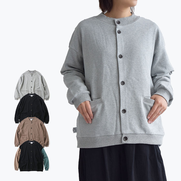 gym master カーディガン アウター カーデ メンズ レディース 春 秋 冬 グレー ブラック ブラウン マルチカラー M L XL G433748