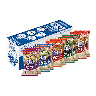 他サイト： アマノフーズ 減塩いつものおみそ汁 10袋入り(5種各2袋)の商品画像