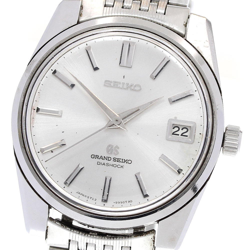セイコー SEIKO 5722-9990 グランドセイコー デイト クロノメーター 手巻き メンズ _837001【中古】