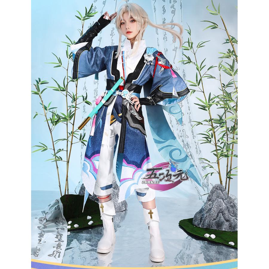 即納あり 五次元　崩壊スターレイル　コスプレ　崩スタ　彦卿（げんきょう）　衣装　ins大人気 ウィッグ　靴　武器　髙!品!質