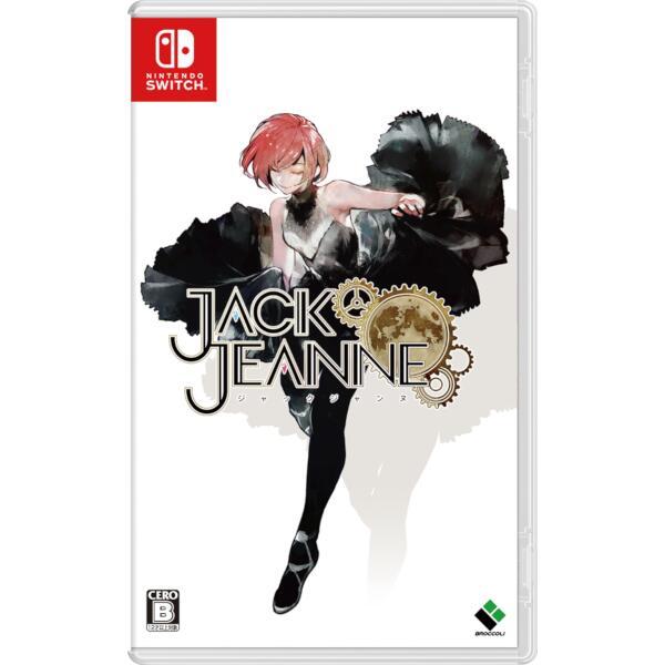 ジャックジャンヌ [通常版] [Nintendo Switch]