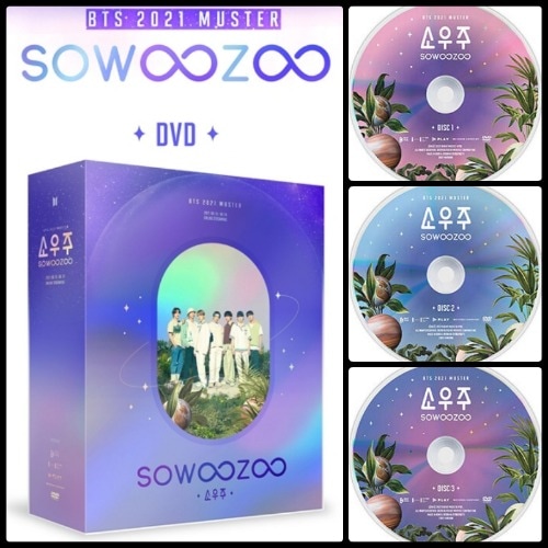 BTS 2021 MUSTER SOWOOZOO 防弾少年団 小宇宙 DVD 公式正規品 アルバム CD DVD BTS公式