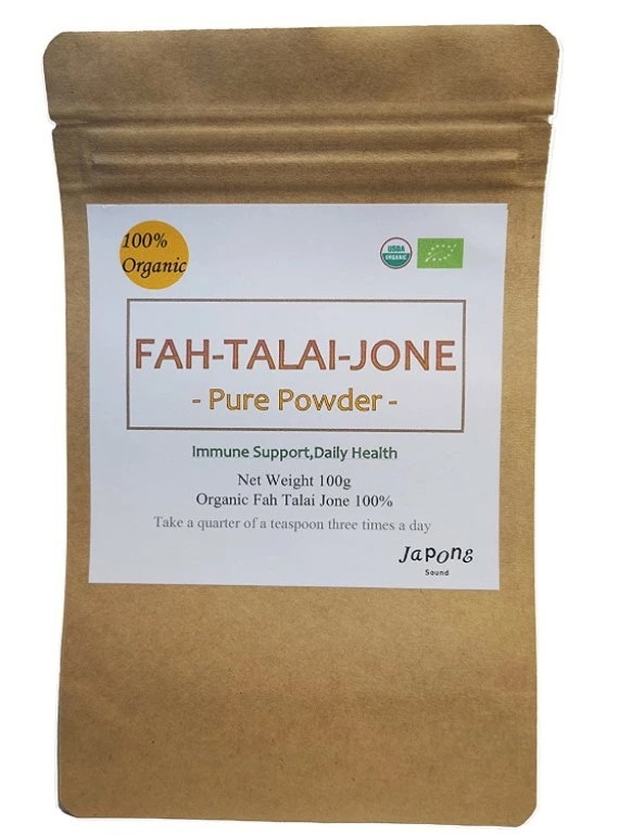 100%オーガニック　ファータライジョン パウダー ( Fah Talai joen / / Andrographis / Bhunimba Powder) 200g センシン