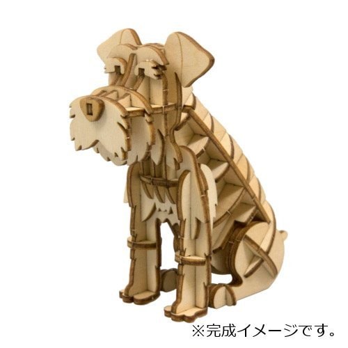Wooden Art ミニチュアシュナウザー ki-gu-mi 【在庫あり　即納】 最大96%OFFクーポン