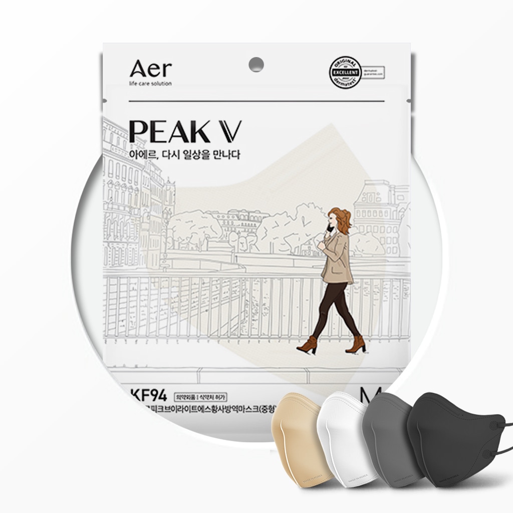 [50枚] PEAK V Lite KF94 マスク / カラーマスク / 防疫マスク / 軽いマスク / 韓国マスク / 韓国正規品 5,460円