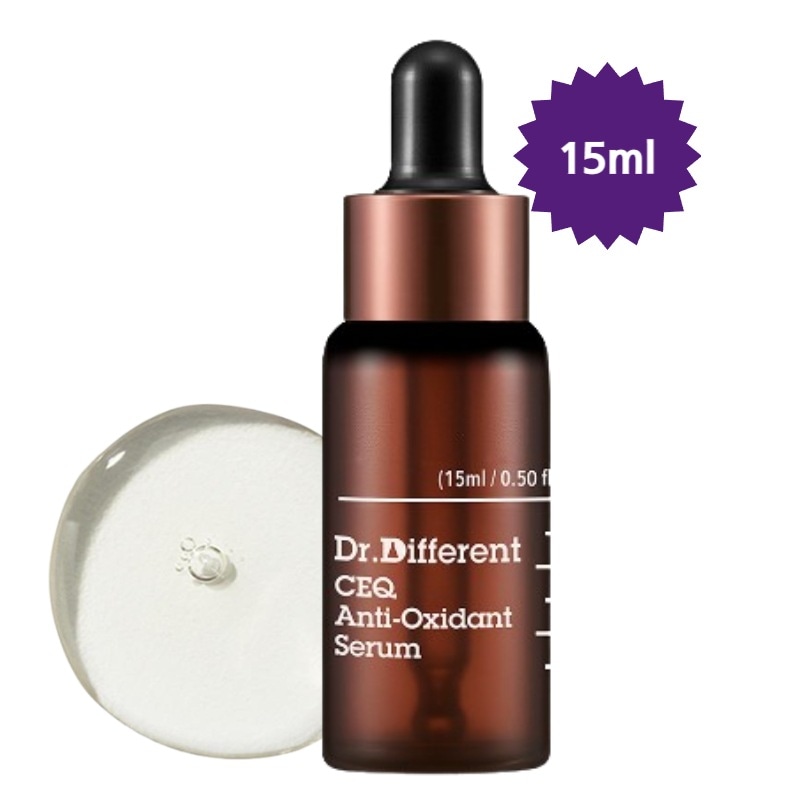 CEQ アンチオキシダントセラム 15ml/高含量ビタミン/弱酸性/損傷肌集中ケア/ダークスポットケア/保湿/韓国コスメ