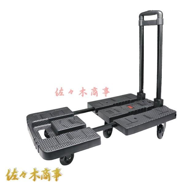 今日のイベント 新商品20%オフ キャリーカート ショッピングキャリー 折り畳み 台車 買い物カート 荷台拡張可能 横押し 運搬キャリー 多機能 アルミ合金 キャスター付き3枚購入で200円OFF