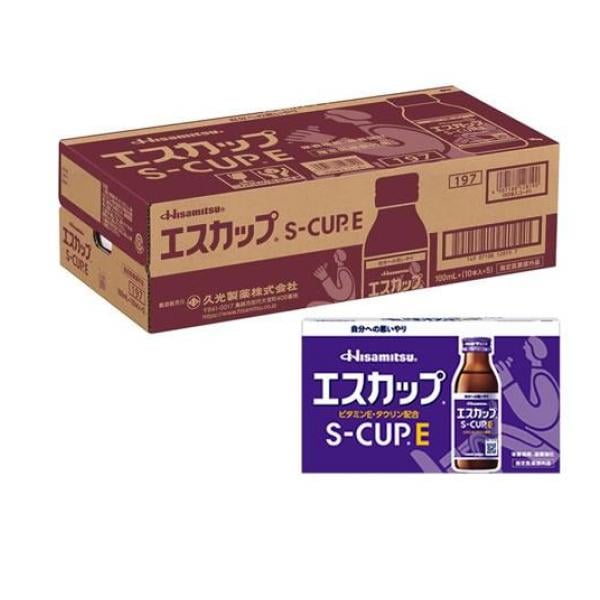 久光製薬 エスカップE 100mL× 50本入