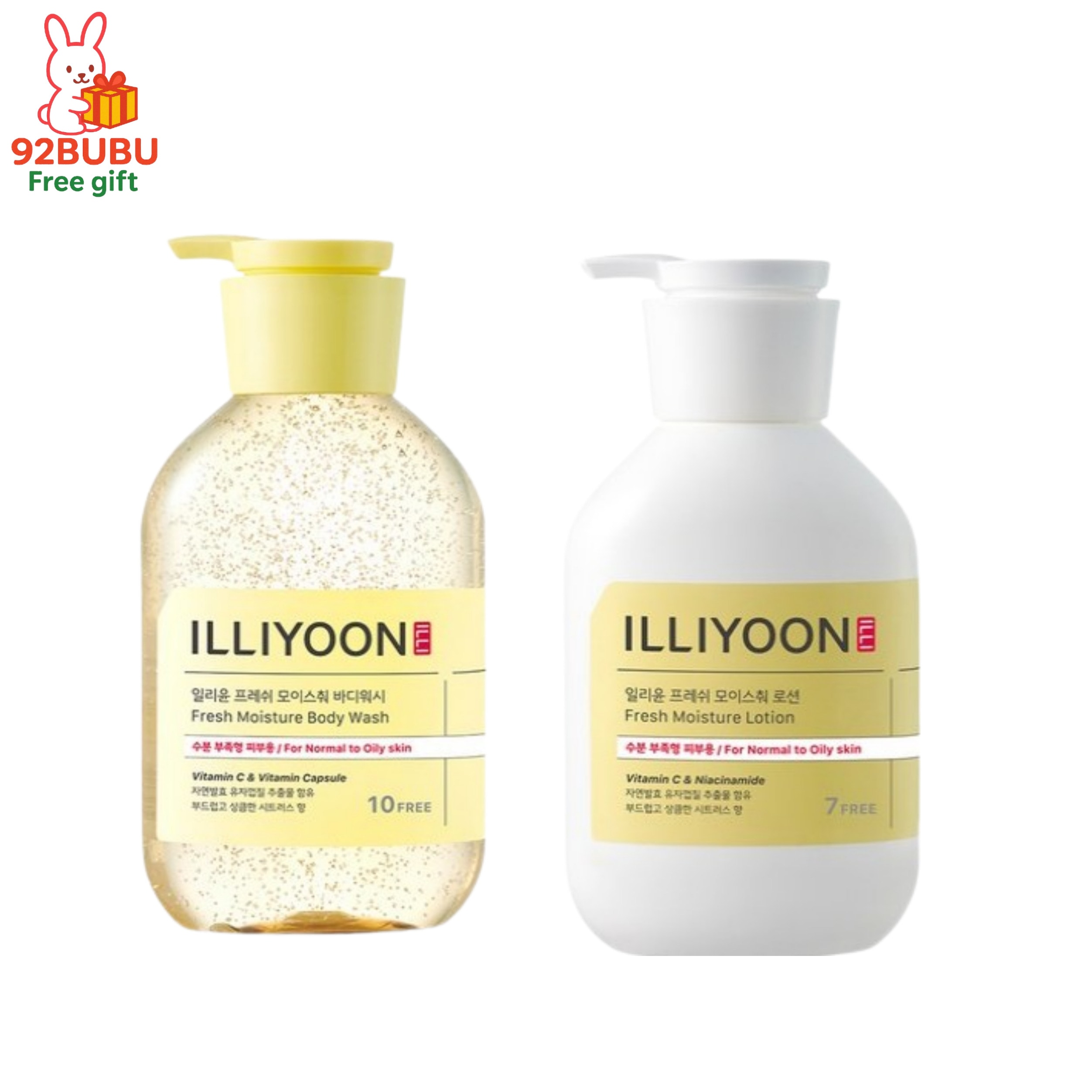 [ビタミンボディケア セット ア人気]フレッシュモイスチャボディウォッシュシトラス 500ml+ローション350ml セット /フローラルシトラス/夏ボデケア/UVオフ/泡立ち/すばやい浸透/さっぱり