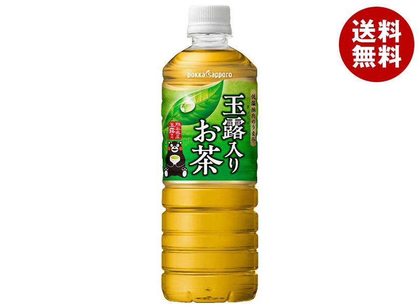 ポッカサッポロ 玉露入りお茶 600mlPET＊24本入＊(2ケース)