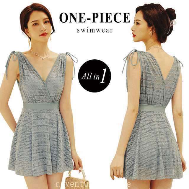 【2025新作入荷】2024新作 水着 レディース ワンピース 体型カバー水着 可愛い オトナ女子 露出少なめ Vネック ハイウエスト フレア レース 透け シ