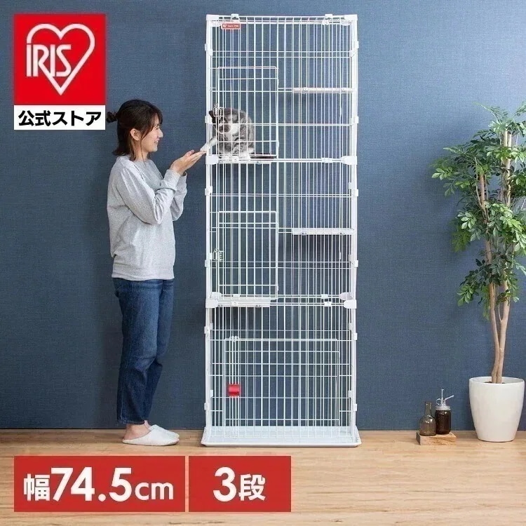 お部屋にスッキリおけるスリムタイプのキャットケージですスリムキャットケージ3段 PSCC-753 ホ