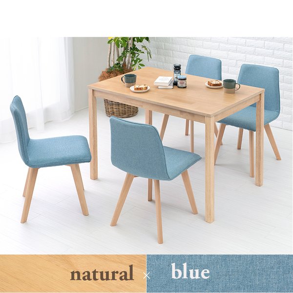 ダイニングセット 5点セット テーブル ナチュラル チェア ブルー 机 幅110 椅子 ラバーウッド