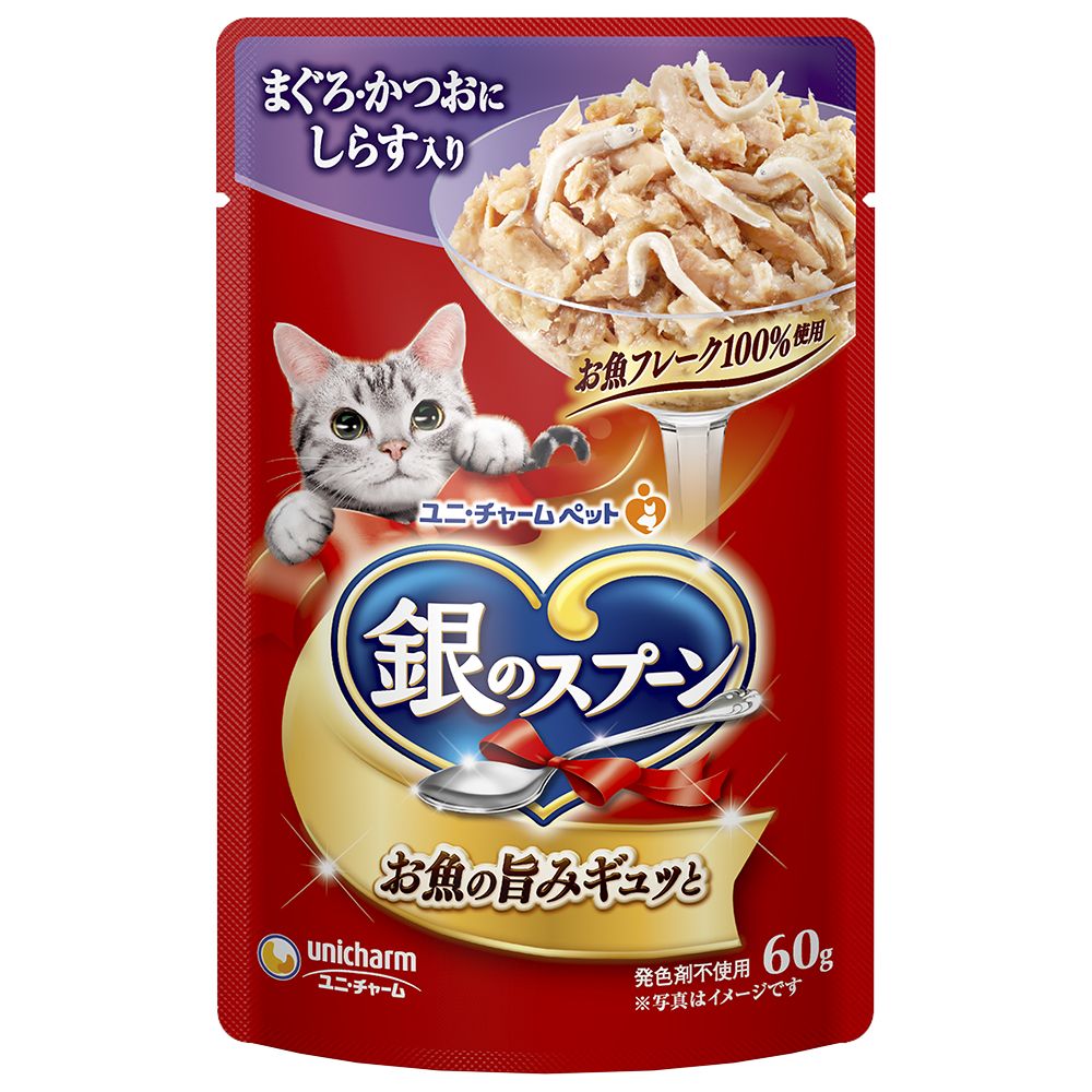 （まとめ買い）銀のスプーンパウチ まぐろ/かつおにしらす入り 60g 猫用フード [x40]