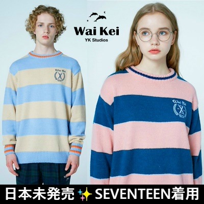 アイドル】 SEVENTEEN - ♡ waikei ワイケイ SEVENTEEN着用 ニット