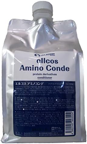 エルコス アミノコンデ ヘアトリートメント 1kg