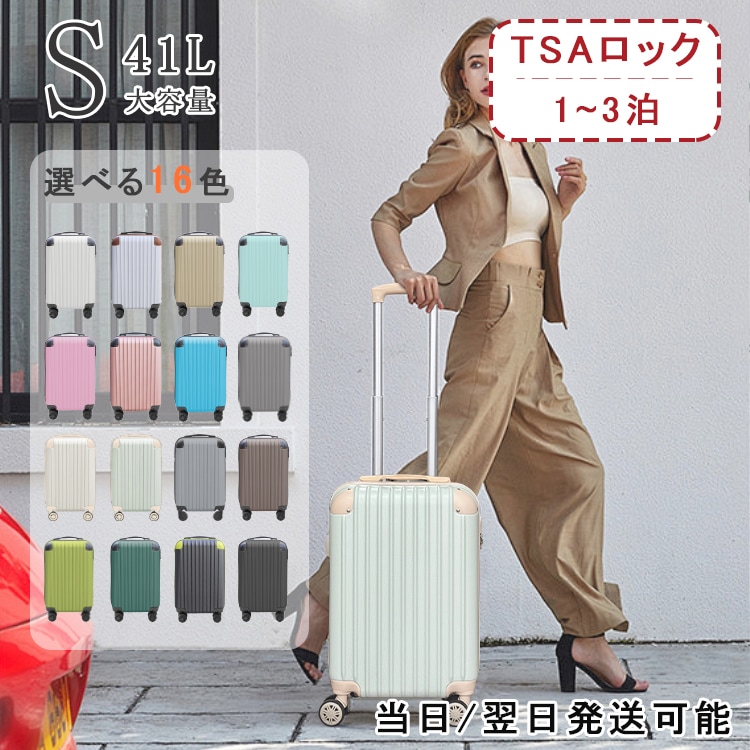 Qoo10] 【ギフトあり SS/S/M/Lサイズあり