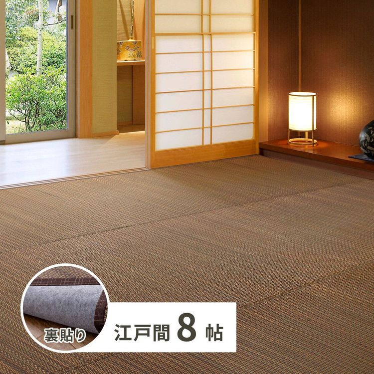 ラグマット 8畳 江戸間 352×352cm 夏 い草 畳マット