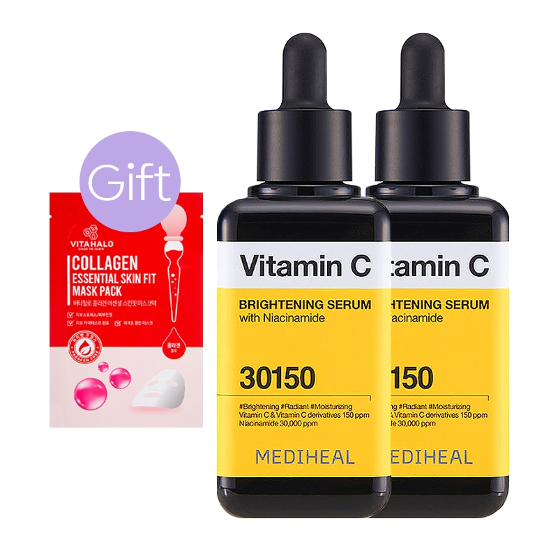 【正規品】ビタミンC ブライトニング セラム 100ml (2個)美容液