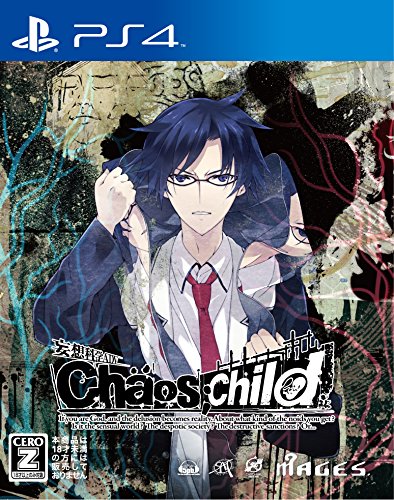 CHAOSCHILD - PS4