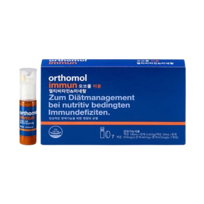 イミュン マルチビタミン&ミネラル 7入