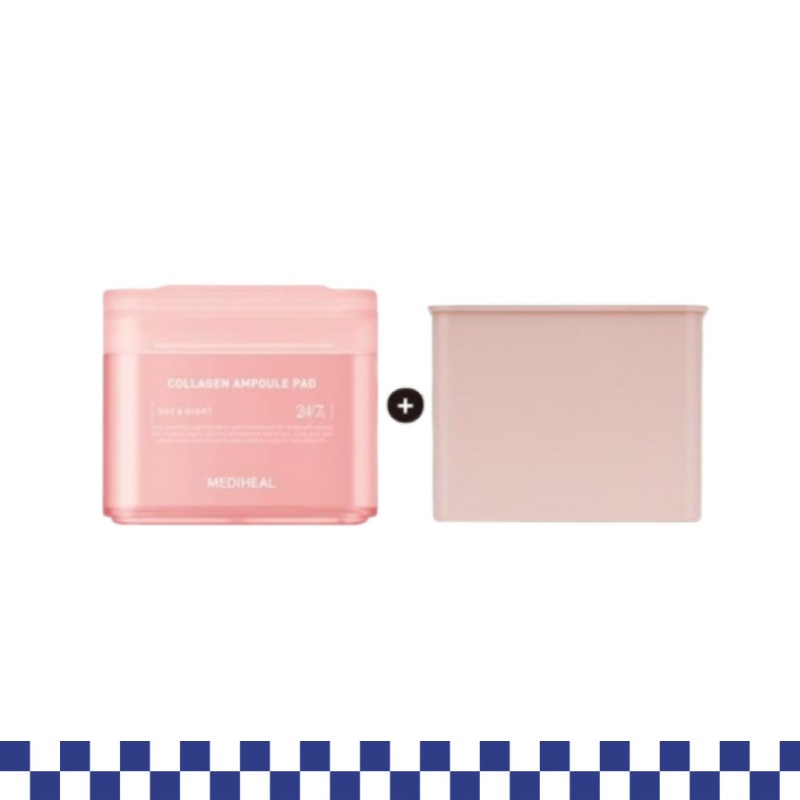 コラーゲン充填パッド100枚×2本