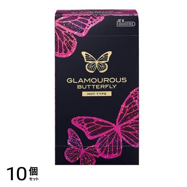 ジェクス グラマラスバタフライ ホット 1000 12個入 10個セット
