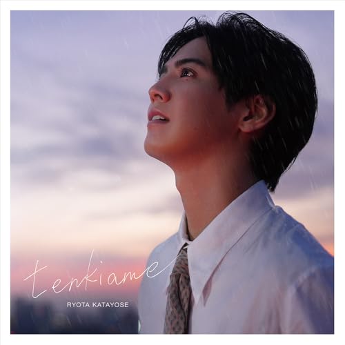 GENERATIONS 片寄涼太 Qoo10] 片寄涼太 (GENERATIONS fr : CD