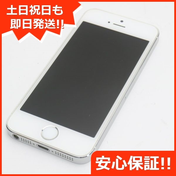 超美品 DoCoMo iPhone5s 64GB シルバー スマホ 104