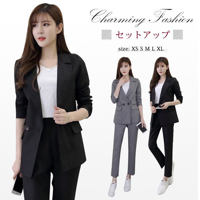 パンツスーツ セットアップ 大人 上品 新作 レディース スーツ 面接 リクルート 事務服 卒業式 入学式 結婚式 通勤 OL ストレッチ 長袖 パンツ