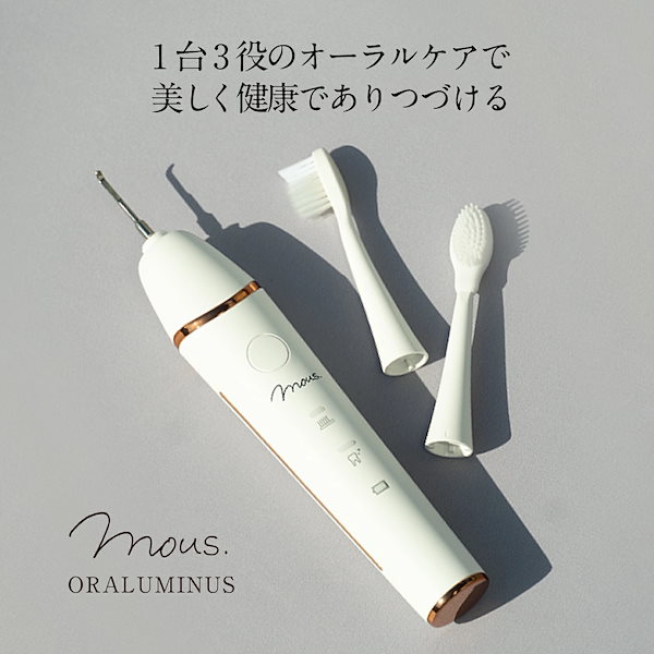 Qoo10] mous. 【公式】mous.ORALUMINUS