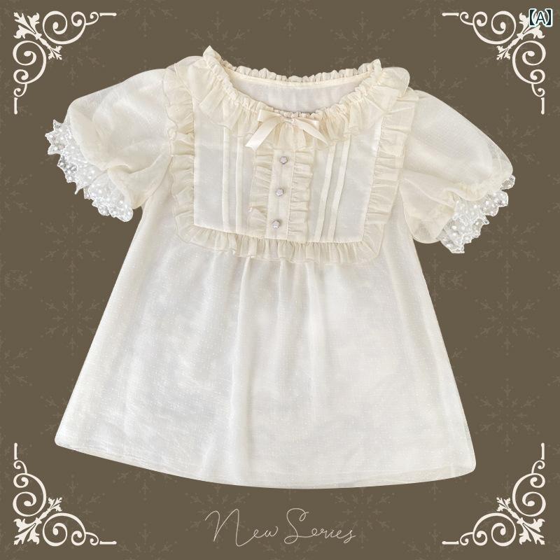 レディース ファッション おしゃれ 普段使い デイリーに 使える 夏 半袖 インナー ブラウス キュート パフスリーブ シフォン アウターブラウス ベース レイヤー シャツ