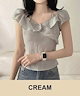 Cream