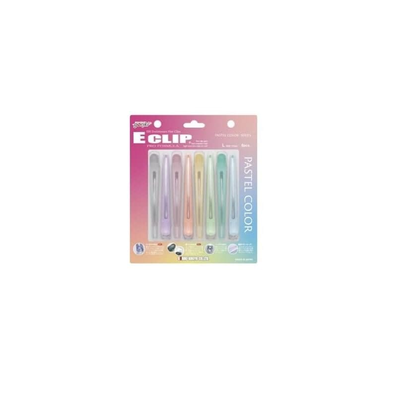 五力工業 Eクリップ Lサイズ パステルカラー ８本アソート