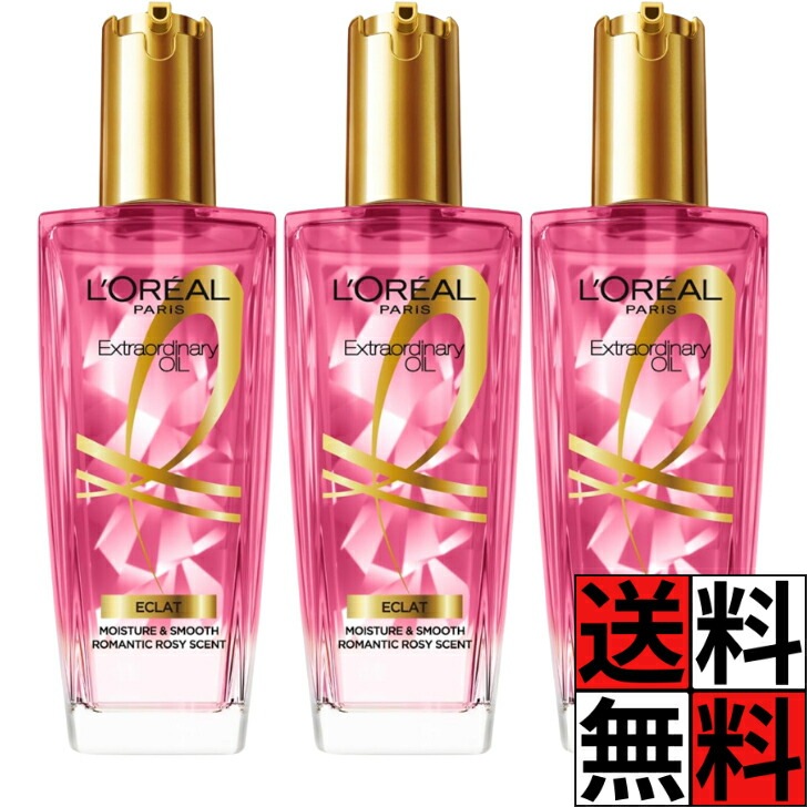 ロレアルパリ ヘアオイル トリートメント エルセーヴ エクストラオーディナリーオイル エクラアンぺリアル メンズ スタイリング さらさら 洗い流さない 本体 髪の毛 ヘアケア 朝 お風呂 ドライヤー
