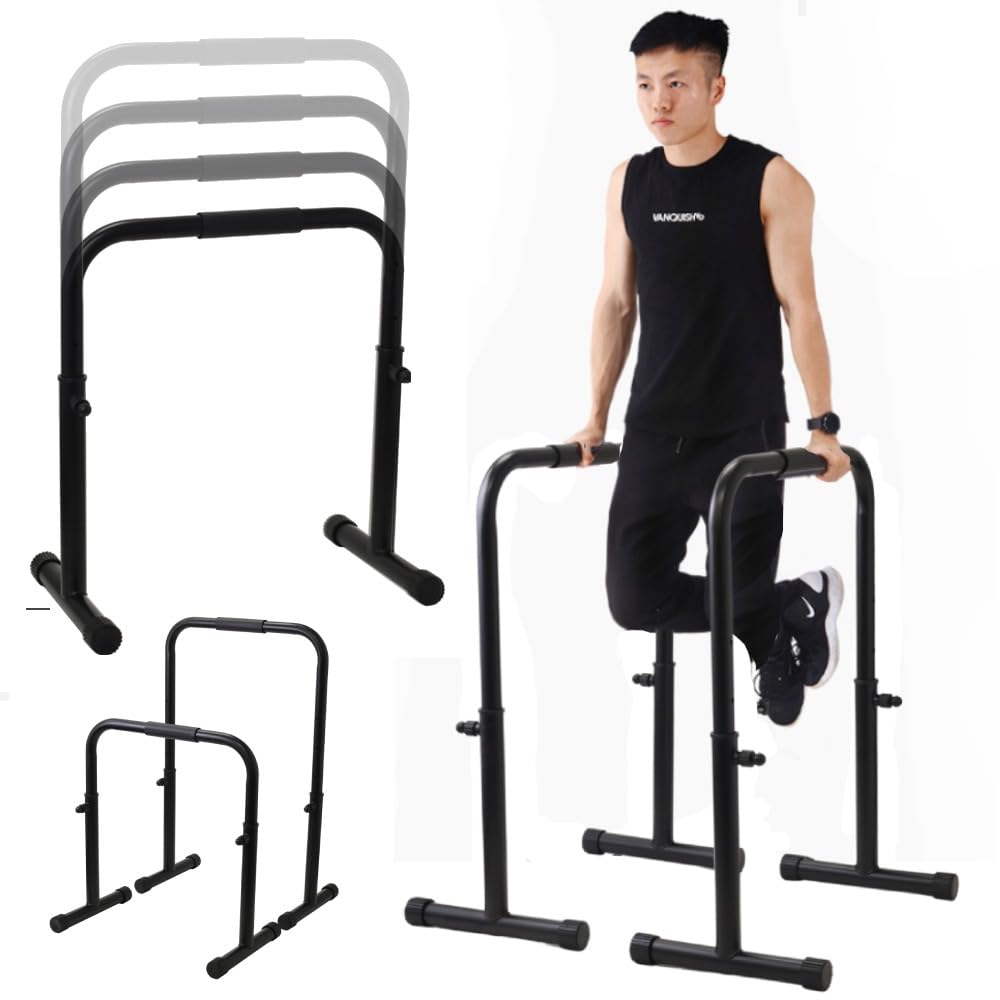 ディップススタンド 高さ調節可能 耐荷重150kg ディップス スタンド バー ディップスバー ディップスマシン 筋トレ チンニング トレーニング フィットネス ストレッチ 懸垂マシン 筋トレ器具 運フィットネス器具