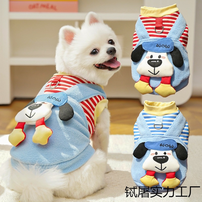 秋冬用無毛猫用衣類・用品大型犬用ペットフリースベストかわいいテディベア＆ビションフリーゼ用アイテム