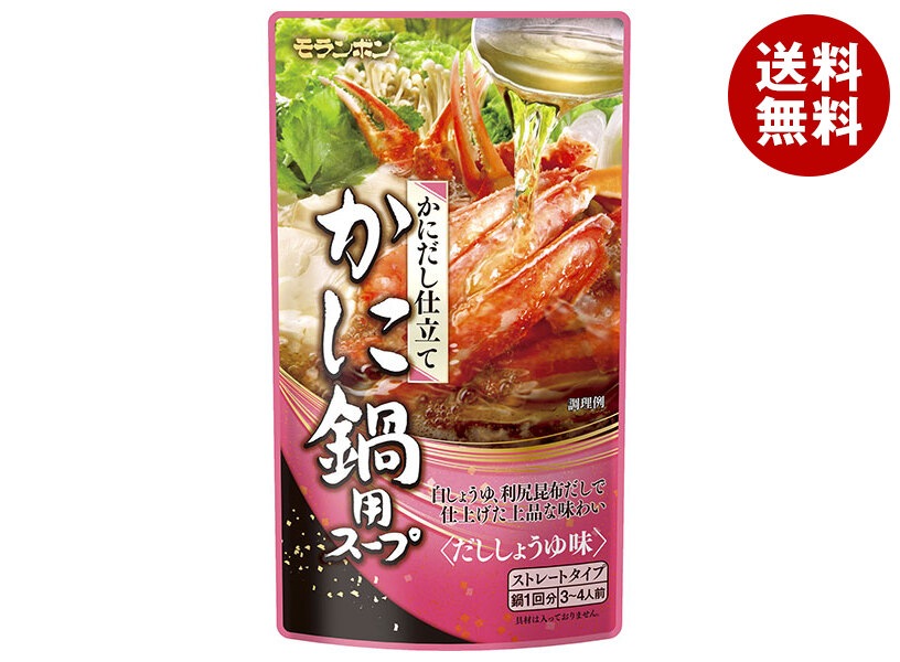 モランボン かに鍋用スープ 750g＊10袋入＊(2ケース) 6,007円
