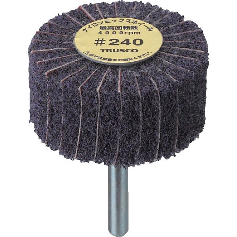 トラスコ中山　ナイロンミックスホイール 外径80X厚25X軸6 5個入 240　FM8025