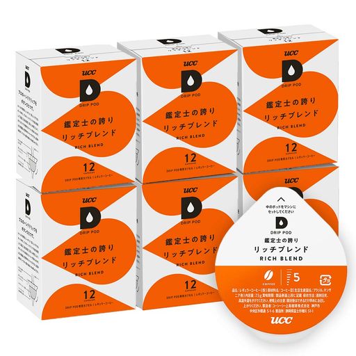 UCC ドリップポッド 専用カプセル 鑑定士の誇りリッチブレンド 12杯分 × 6箱 ポッドカプセル