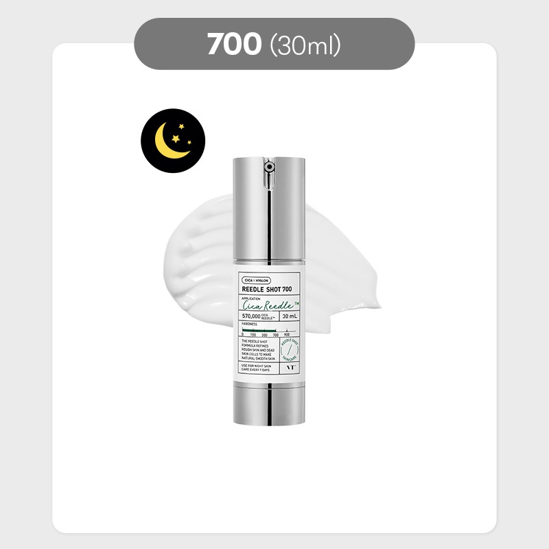 Qoo10] VTコスメティックス 【2/7～リードルショット700数量限定