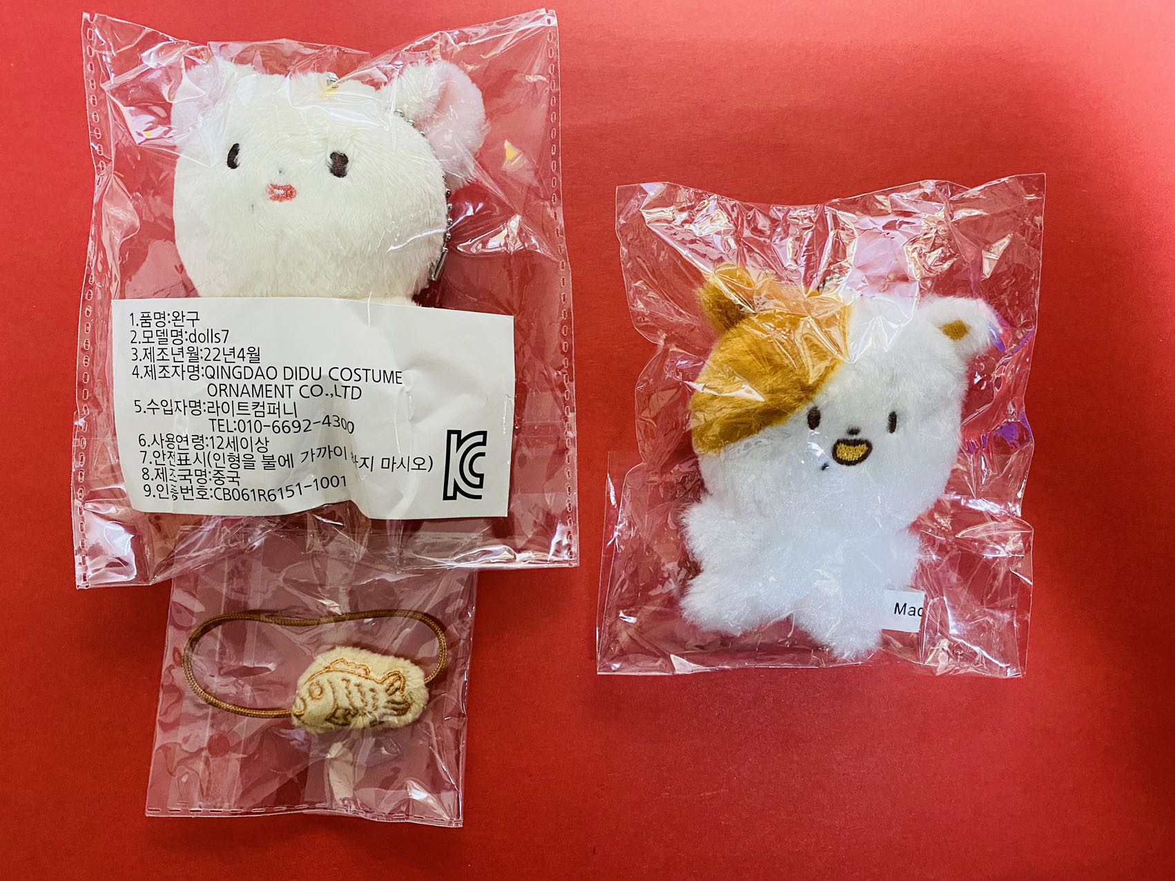 BTS ホソク マスターぬいぐるみ 10cm J-HOPE ホビ FESTA D-DAY