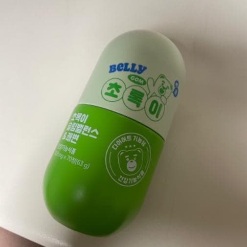 grn+バリコムコラボスリムバランスピンク90錠+緑60錠（ミニアルボトル企画）（30日分）