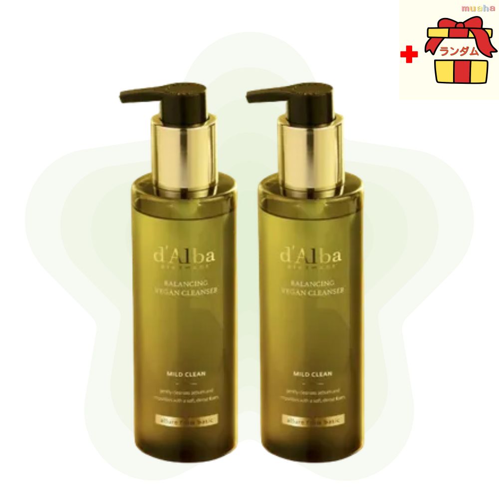 ヴィーガン マイルド バランシング クレンザー 200ml×2本セット 韓国スキンケア 敏感肌・低刺激洗顔料 韓国洗顔料 大容量 保湿 韓国コスメ 低刺激 フェイスウォッシュ 敏感肌 クレンジング